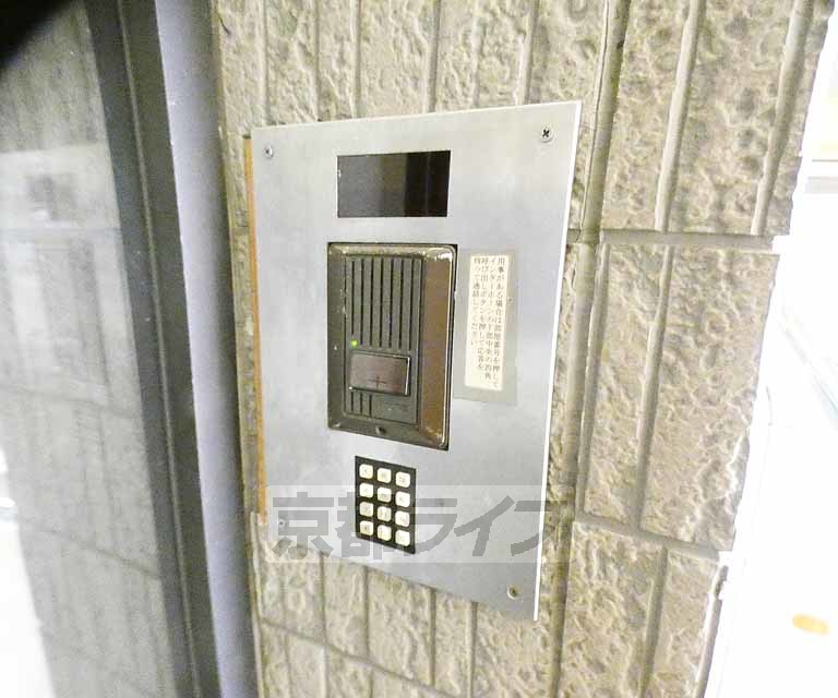 サンプラザのその他写真
