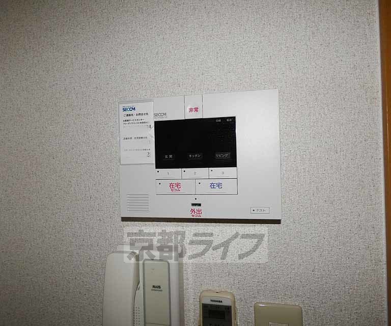 サンモールコート烏丸のその他写真