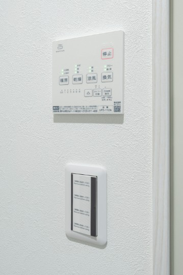 西武池袋線 清瀬駅 徒歩7分 3階建 築4年のその他写真