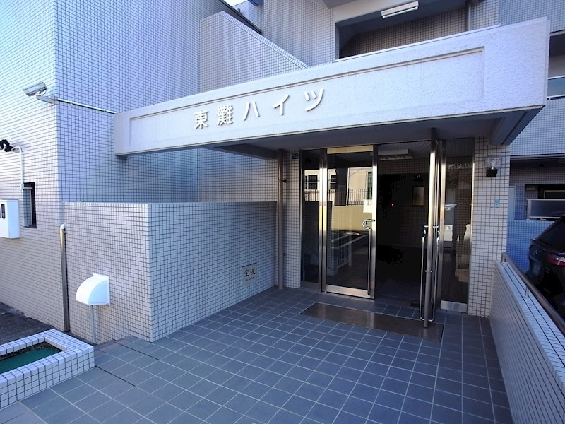 ベルヴィ本山中町の外観写真