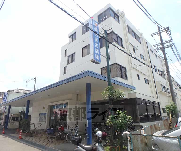 病院　福田総合病院（病院）まで453m