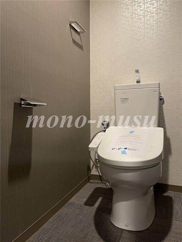 東急東横線 中目黒駅 徒歩13分 7階建 築27年のトイレ写真