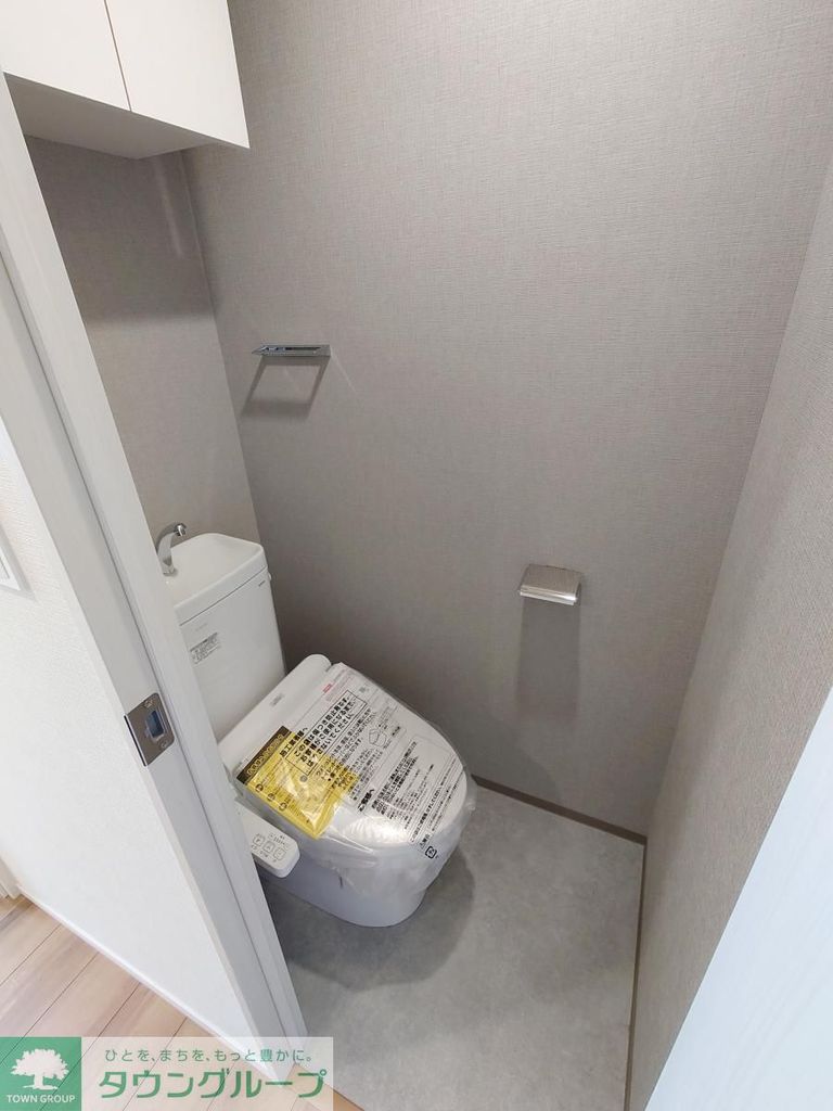 アイル押上ノルド ドゥーエのトイレ写真