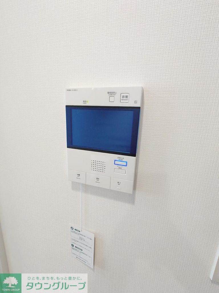 アイル押上ノルド ドゥーエのその他写真