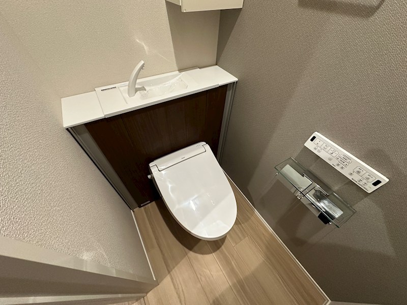 WING TOWA MAISONのトイレ写真