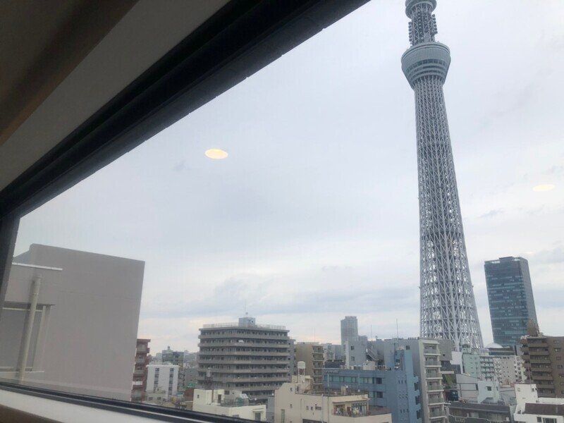 眺望