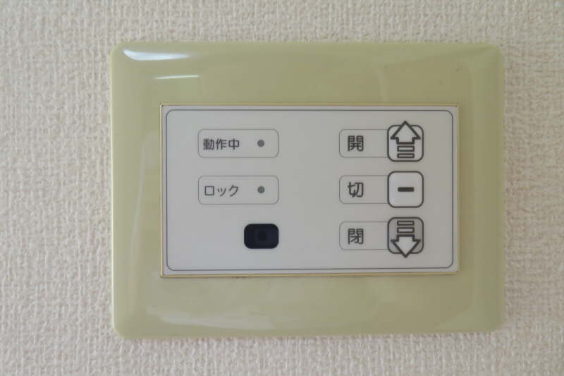 その他設備　ＬＤＬ電動シャッター付