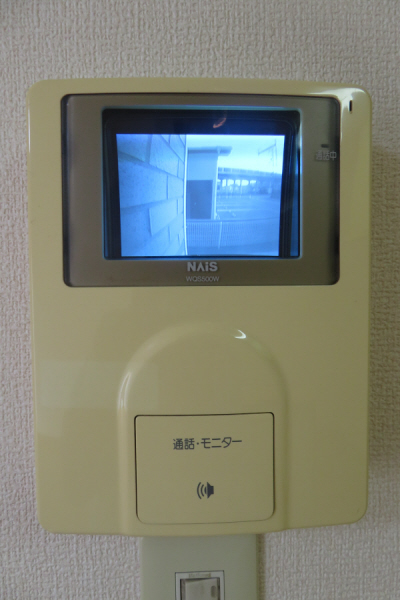 セキュリティ　モニター式インターホン付