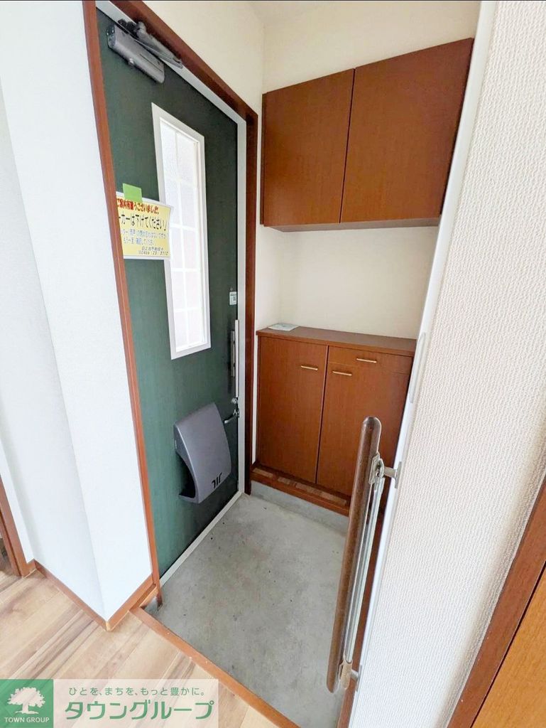 玄関　収納