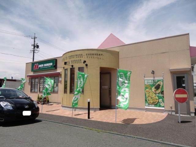飲食店　モスバーガー鈴鹿磯山店（飲食店）まで754m