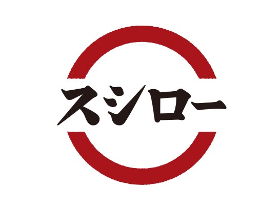 近鉄南大阪線 古市駅 徒歩14分 2階建 築2年の周辺写真