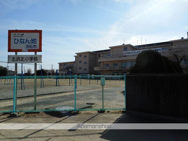 小学校　北浜北小学校（小学校）まで717m
