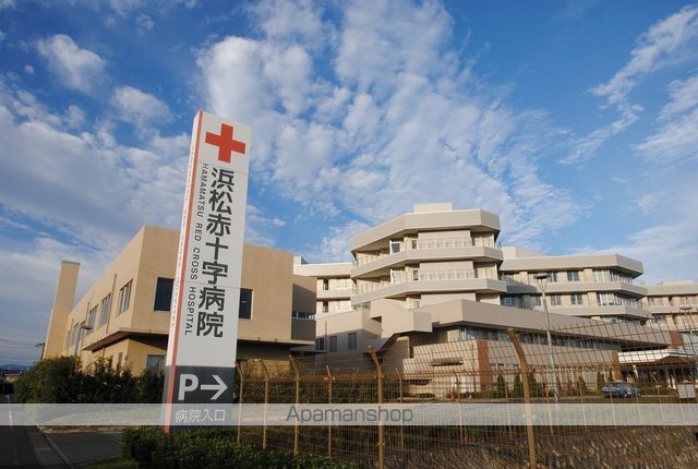 病院　浜松赤十字病院地域医療連携室（病院）まで618m