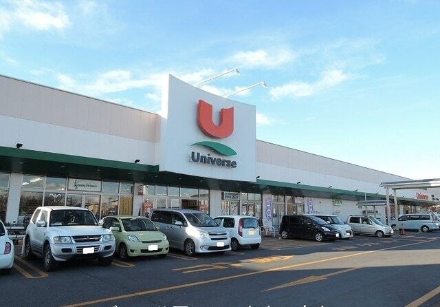 その他　ユニバース八戸ニュータウン店（その他）まで1200m