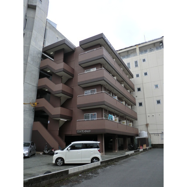 広永マンションの外観写真