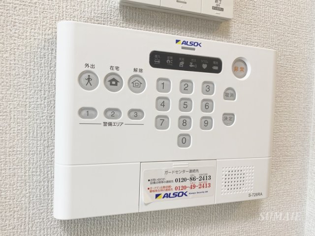 セキュリティ　ホームセキュリティ☆