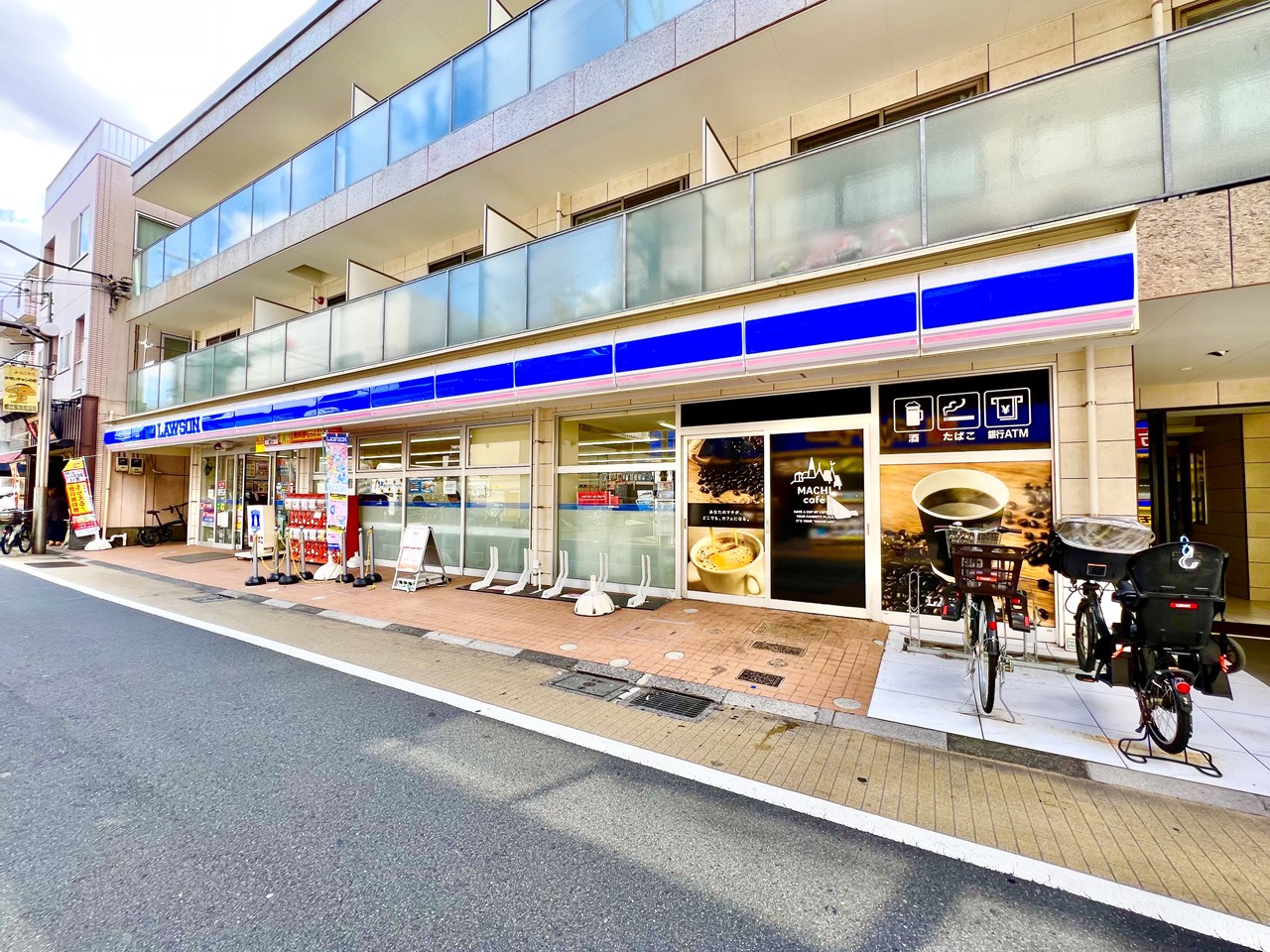 コンビニ　ローソン（コンビニ）まで400m