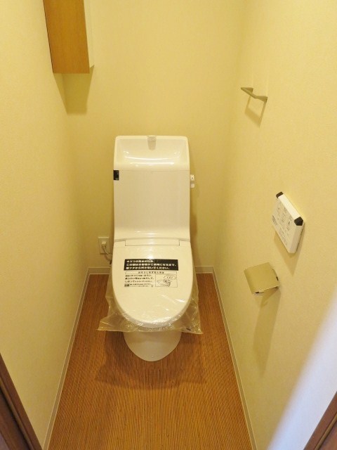 フレンシア洗足池のトイレ写真