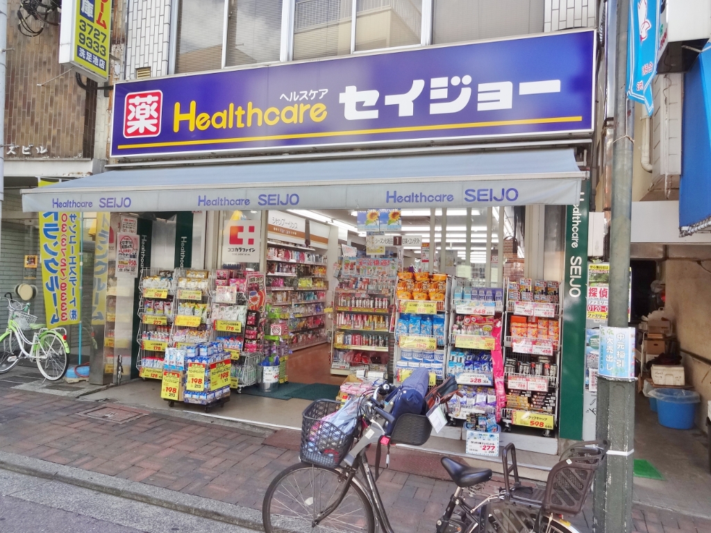 フレンシア洗足池の周辺写真