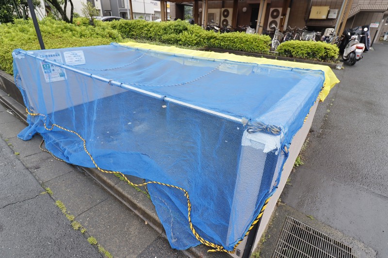 その他　ゴミ置き場