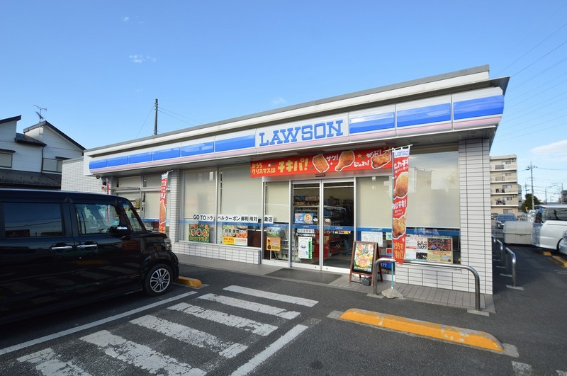コンビニ　ローソン相模原古淵店　徒歩3分（コンビニ）まで240m