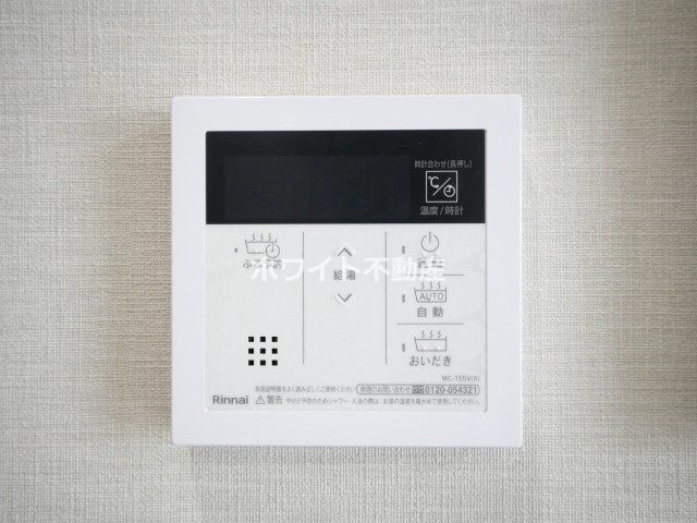 地下鉄中央線 深江橋駅 徒歩10分 7階建 築4年のその他写真