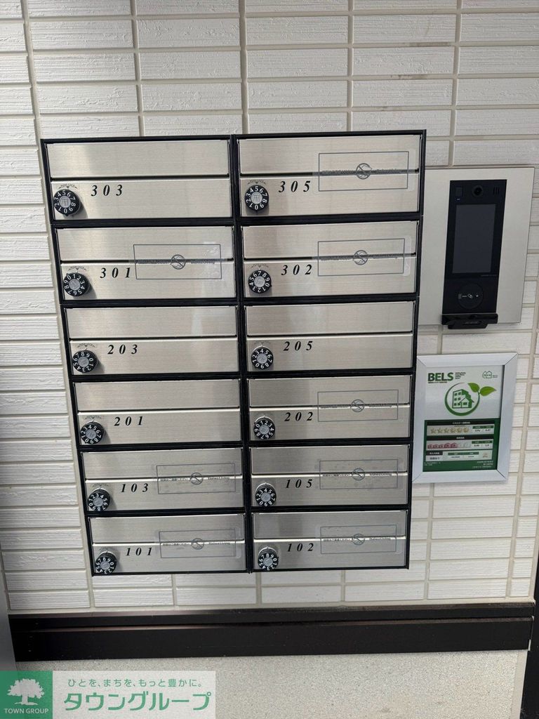 その他設備　お問合せはタウンハウジングまで！※現地待合わせ相談可能
