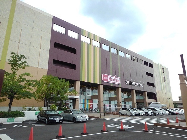 スーパー　清水屋藤が丘店（スーパー）まで350m