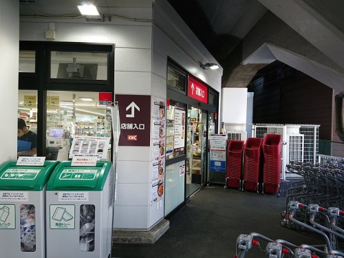 マイン南吉祥寺の周辺写真