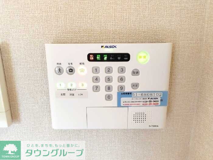 セキュリティ