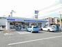 コンビニ　ローソン（コンビニ）まで815m