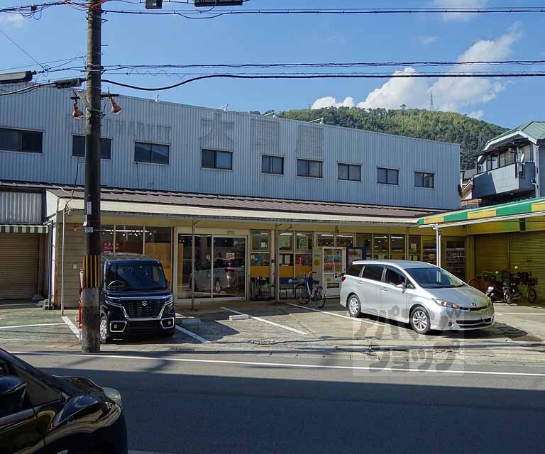 スーパー　ベンリー山崎（スーパー）まで650m