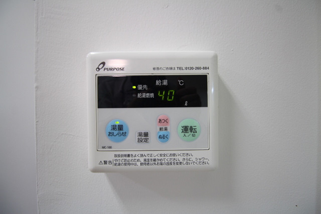 ニューワールド牧のその他写真
