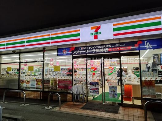 シャーメゾン コルヌイエの周辺写真