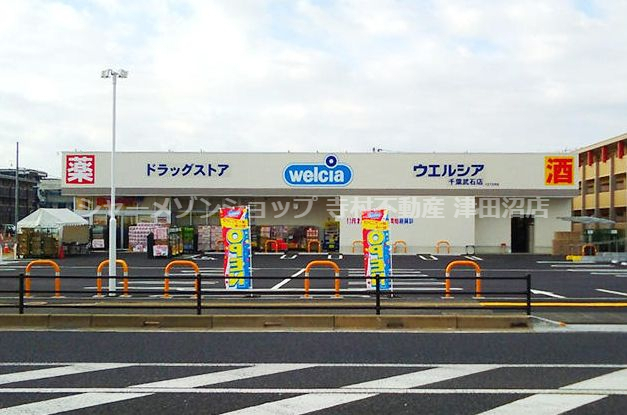 シャーメゾン コルヌイエの周辺写真