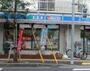 コンビニ　ローソン西葛西五丁目店（コンビニ）まで120m