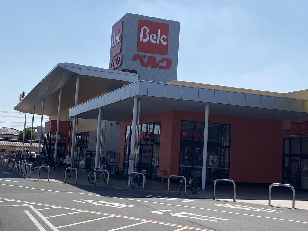 スーパー　ベルクベスタ本庄寿店（スーパー）まで1642m