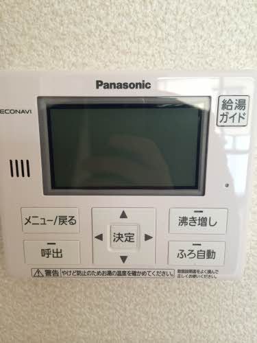 シャーメゾン水尾のその他写真