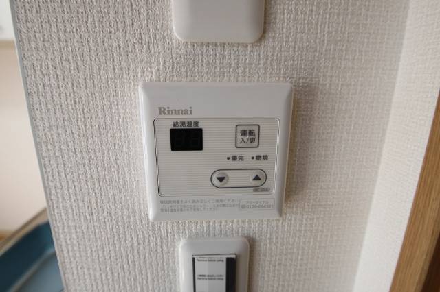 松尾ビル皆実IIのその他写真