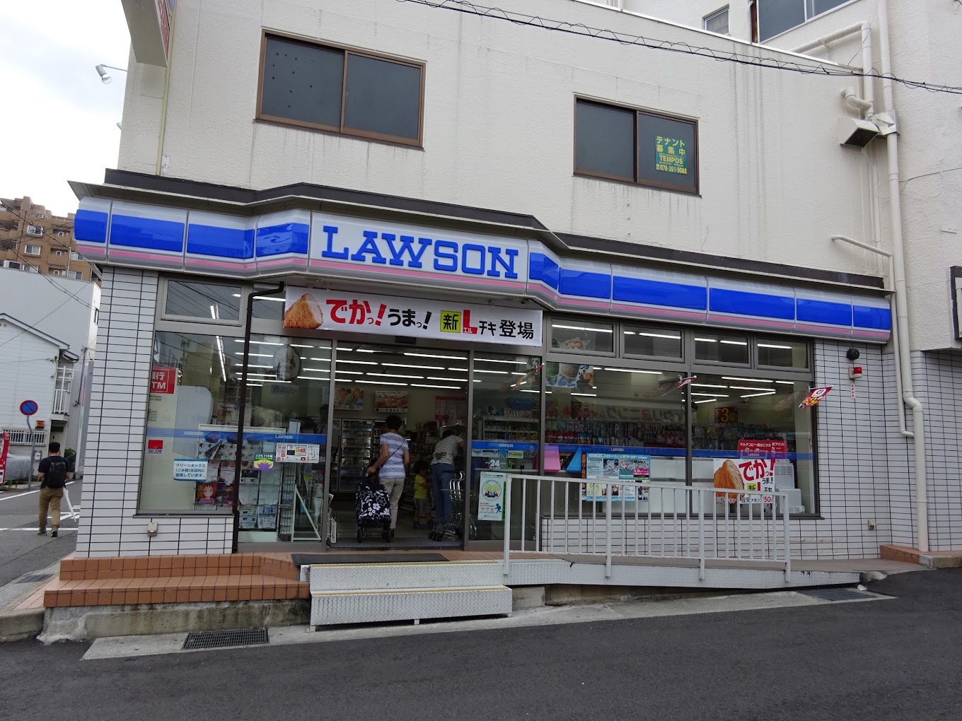 コンビニ　ローソン神戸福住通四丁目店（コンビニ）まで399m
