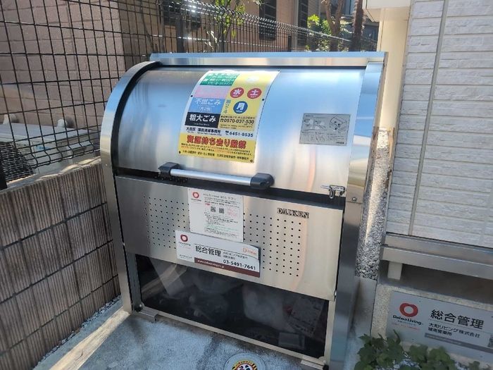 その他共有部分　共有部分★