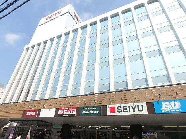 スーパー　西友大船店（スーパー）まで750m