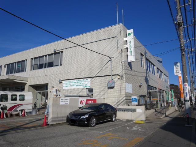 郵便局　大船郵便局（郵便局）まで350m