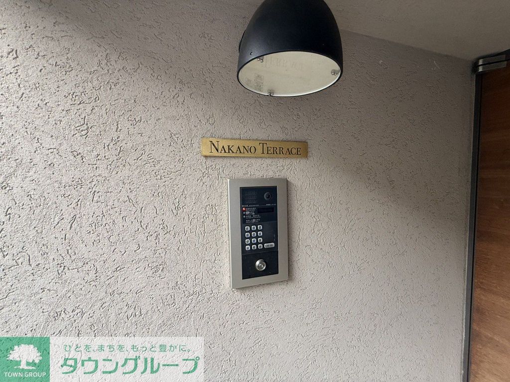 セキュリティ　お部屋探しはタウンハウジングへ♪