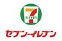 コンビニ　セブンイレブン 横浜矢向1丁目店（コンビニ）まで447m