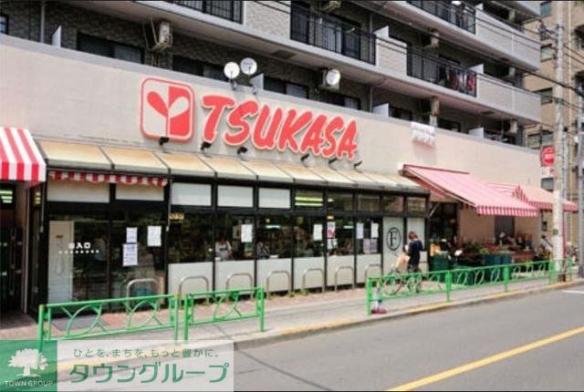 スーパー　TSUKASA中野弥生町店（スーパー）まで244m