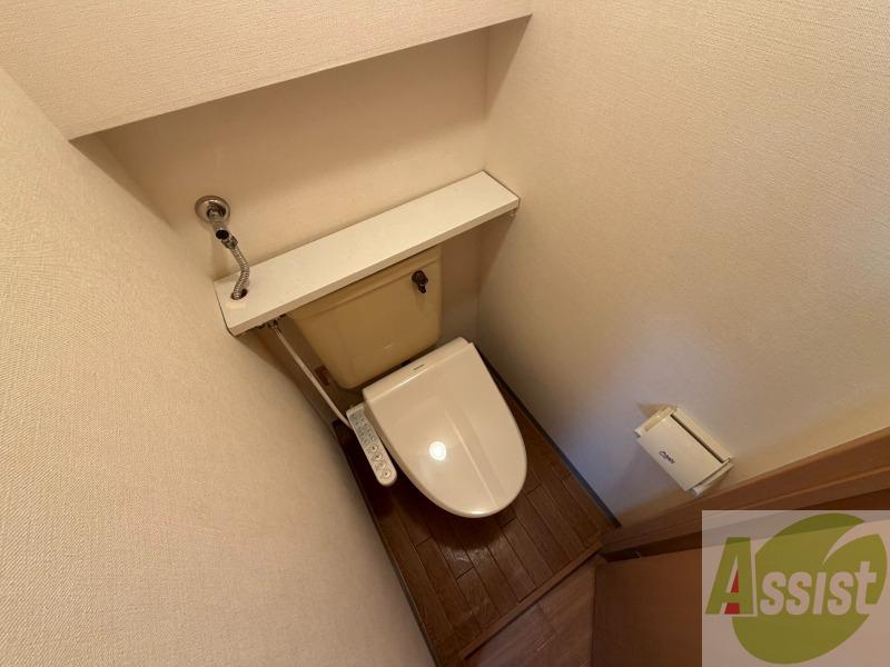 トイレ　清潔感があり安心して使用できるトイレになっておりました。