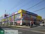 その他　セカンドストリートおゆみ野店（その他）まで930m