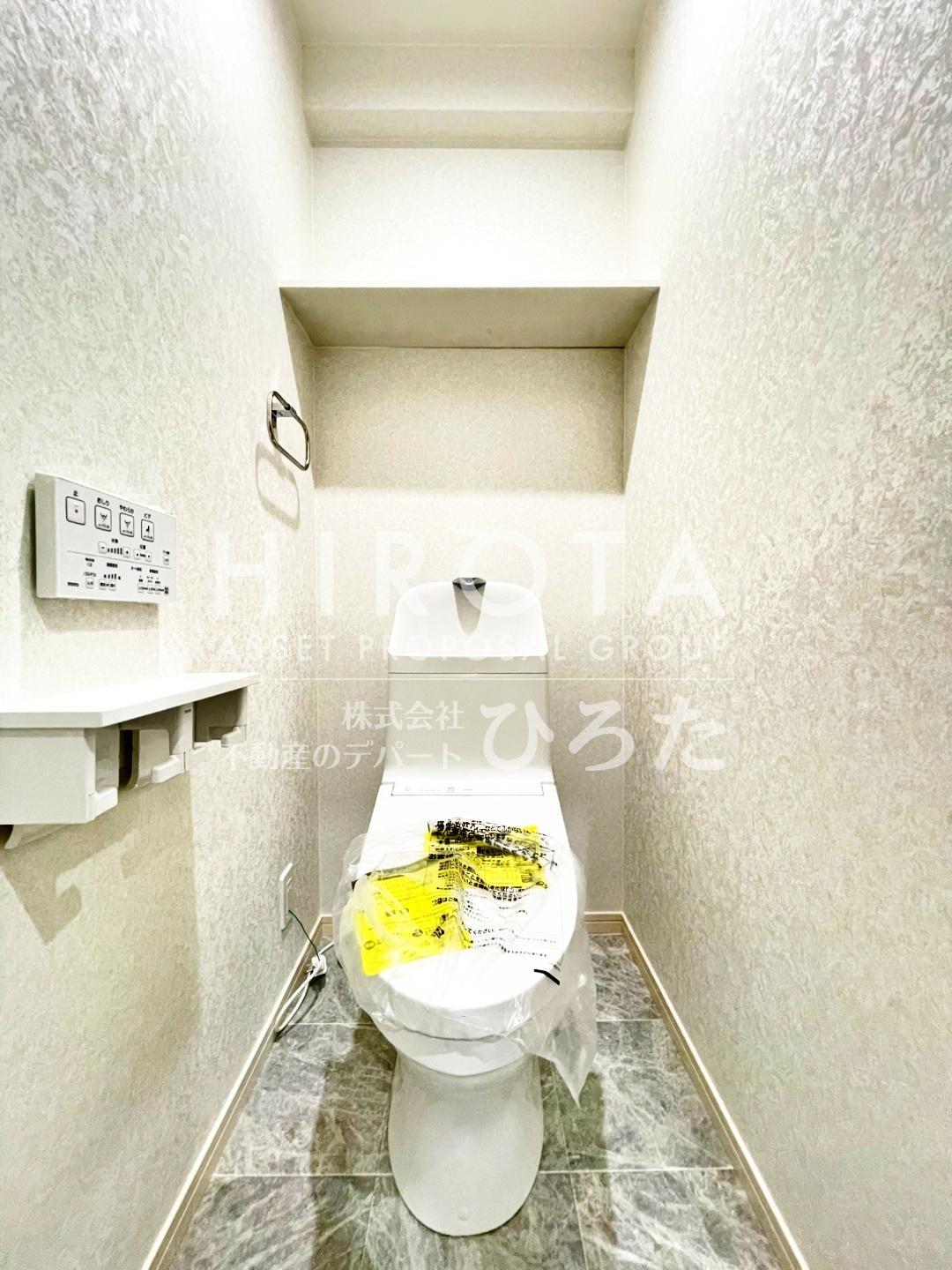 プレジデンス ざ 三萩野のトイレ写真