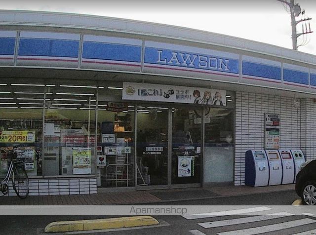 ＪＲ東海道本線 平塚駅 バス乗車時間：15分 最寄りバス停で下車 徒歩4分 2階建 築23年の周辺写真